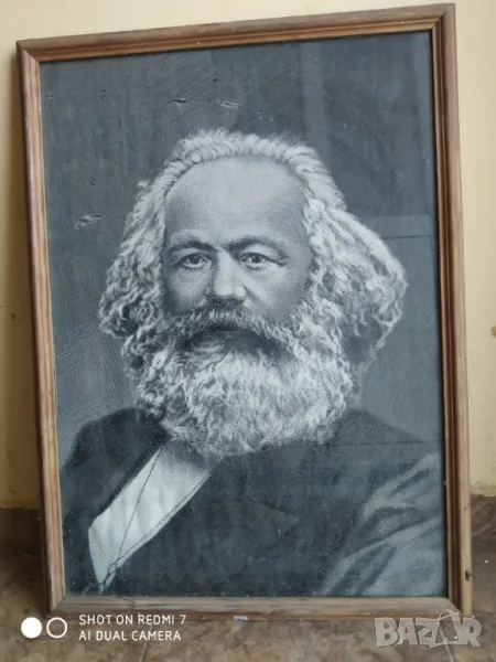 картина-карл маркс, снимка 1