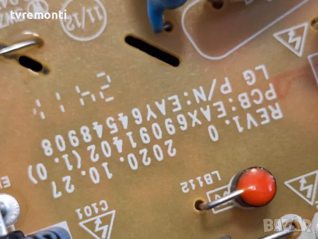 POWER BOARD ,EAX69091402(1.0),EAY64548908,LGP32D-17F1 for LG 32LQ63006LA  , for DISPLAY HC320DUN-ABX, снимка 2 - Части и Платки - 48994190