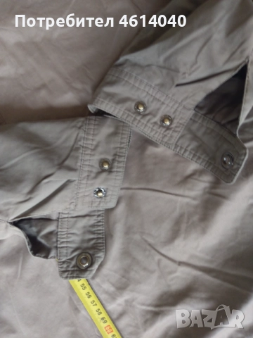 Яке мъжко, размер 52 / XXL, снимка 10 - Якета - 52398029