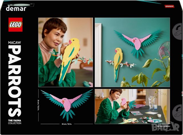 LEGO Art The Fauna Collection, папагали ара, конструктор за сглобяване, снимка 7 - Декорация за дома - 44433065