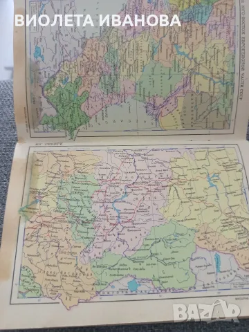 Продават се книги., снимка 4 - Специализирана литература - 56132940