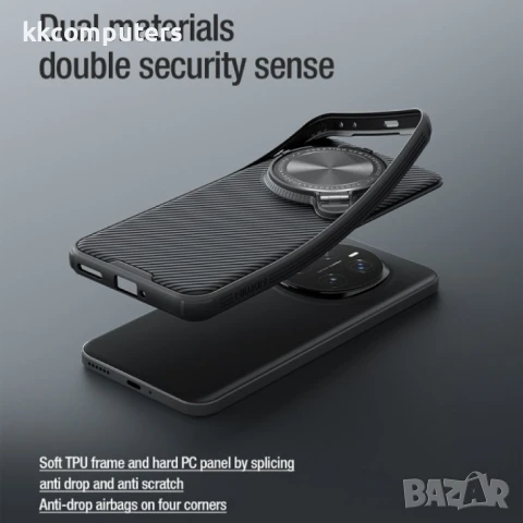 Honor Magic7 Pro 5G Удароустойчив NILLKIN2 CamShield Prop MagSafe Калъф и Протектор, снимка 11 - Калъфи, кейсове - 51366502