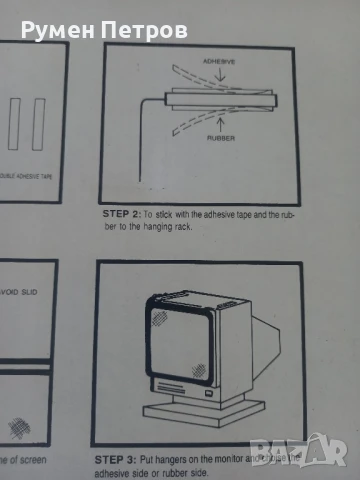 Филтри за монитор, нови., снимка 7 - Антикварни и старинни предмети - 51118684