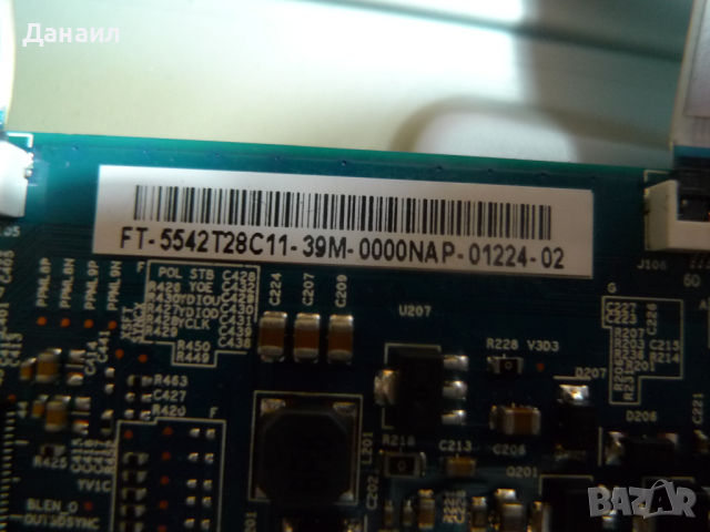 EAX64905301(2.3) ,  T500HVD02.0 от LG 42LN570S, снимка 3 - Телевизори - 44763824