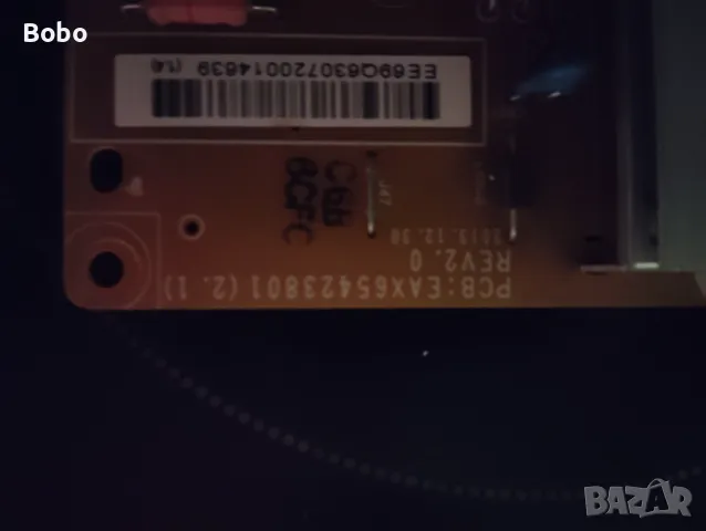 2 Power board EAX65423801(2.1), снимка 5 - Части и Платки - 49122241