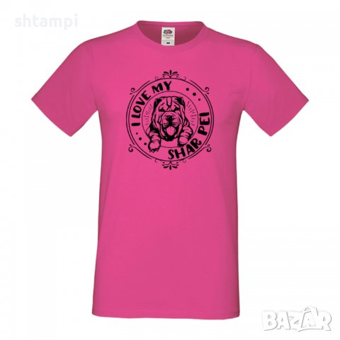 Мъжка тениска I Love My Shar Pei Dog,Куче, животно,подарък,изненада, снимка 6 - Тениски - 36935729