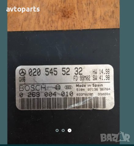 Mercedes w220 модул парктроник, снимка 3 - Части - 40370612