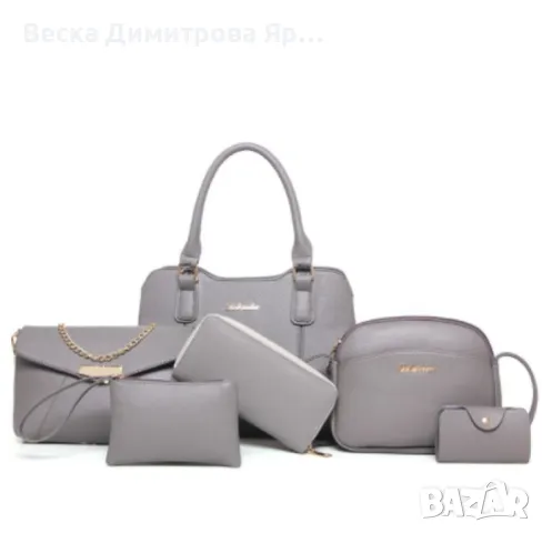 Бутиков шик с комплект чанти от шест части, снимка 2 - Чанти - 49426089