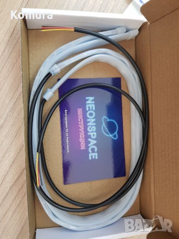 Дневни светлини за фарове, снимка 3 - Аксесоари и консумативи - 40653065