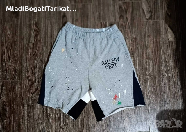 ПРОМО!!! Gallery Dept къси панталони, снимка 3 - Къси панталони - 52158391