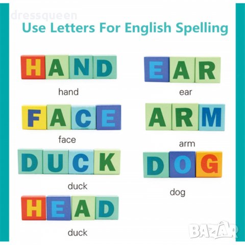 3546 Дървен конструктор от 100 части с цифри и букви, снимка 16 - Образователни игри - 37835798