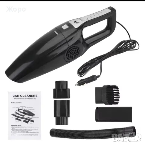 Мощна ръчна прахосмукачка за автомобил DGU-302