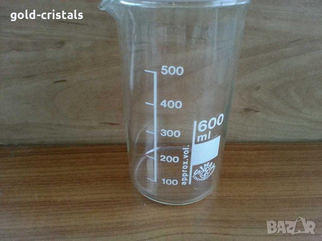 мерителни чаши 600мл симакс, снимка 2 - Чаши - 31236940