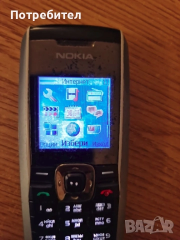 Nokia 2626 Made in Germany, снимка 5 - Nokia - 52045840