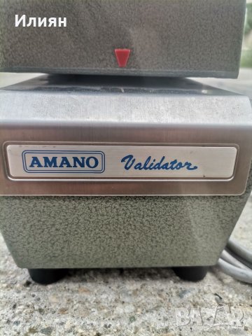 Часовник за изчисление на времето , снимка 2 - Други ценни предмети - 37219403