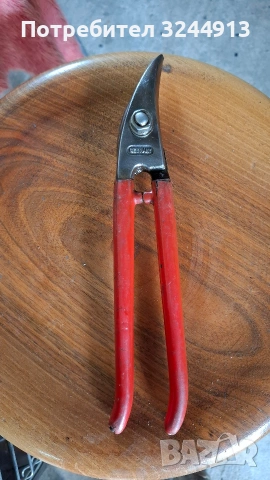 Стара немска ножица за ламарина 