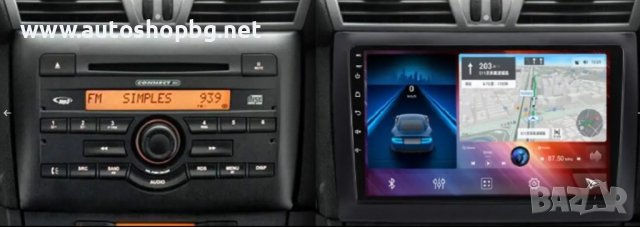 FIAT STILO 2001-2010 НАВИГАЦИЯ 9'', снимка 3 - Аксесоари и консумативи - 38927202