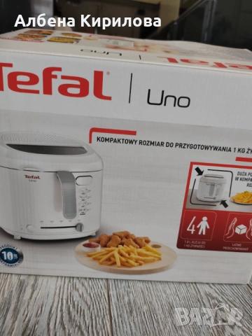 Нов фритюрник Тефал Уно