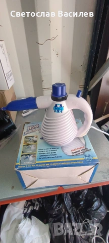 Парочистачка H2O Portable като ново, компактна и удобна