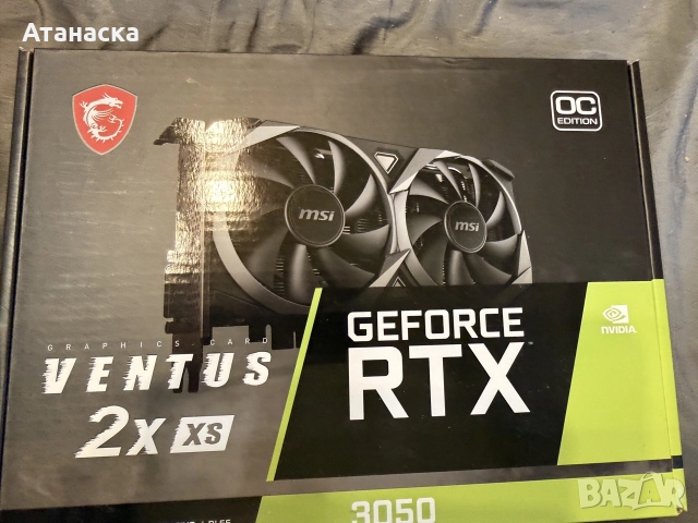 Видео Карта RTX 3050 8GB, снимка 3 - Видеокарти - 56362441