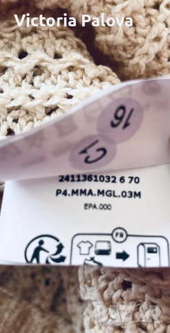 MAX MARA емблематичен топ ARRIGO оригинал, снимка 10 - Корсети, бюстиета, топове - 53894170