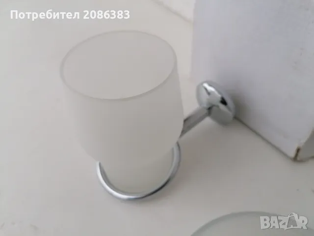 Поставки за баня неръждаеми, снимка 6 - Други стоки за дома - 49266346