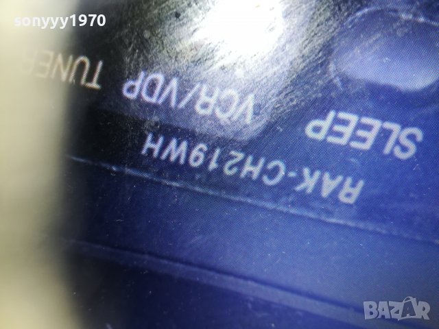 душ слушалка комплект 0801231512, снимка 17 - Душове - 39230610