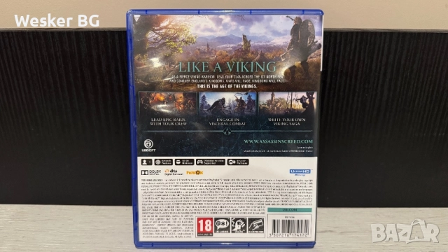 PS5 Игри за Play Station 5, снимка 5 - Игри за PlayStation - 52458590