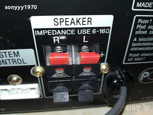 SONY TA-EX66 STEREO AMPLIFIER-MADE IN JAPAN 1109221056, снимка 13 - Ресийвъри, усилватели, смесителни пултове - 37965124
