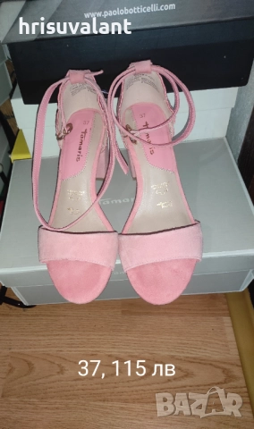 Чехли и сандали, снимка 11 - Чехли - 42092406