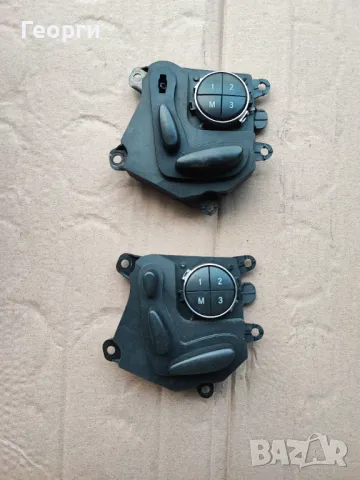 Бутони и конзоли за седалки, аербеци кори багажници и др.  от Мерцедес, снимка 18 - Части - 47656686