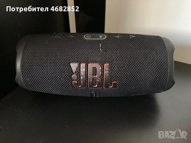 JBL charge 5 
