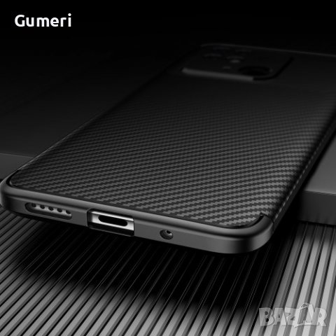 Xiaomi Redmi 10C - Противоударен Силиконов Гръб със Защита за Камерата Карбон, снимка 4 - Калъфи, кейсове - 37251436