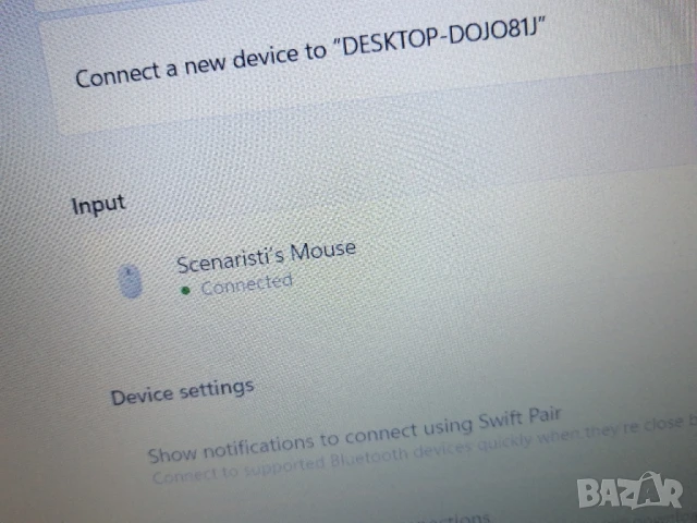 Мишка Apple Magic Mouse (A1296), снимка 9 - Клавиатури и мишки - 50671667