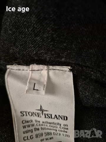 Stone Island мъжка блуза с дълъг ръкав размер Л , снимка 8 - Блузи - 52413743