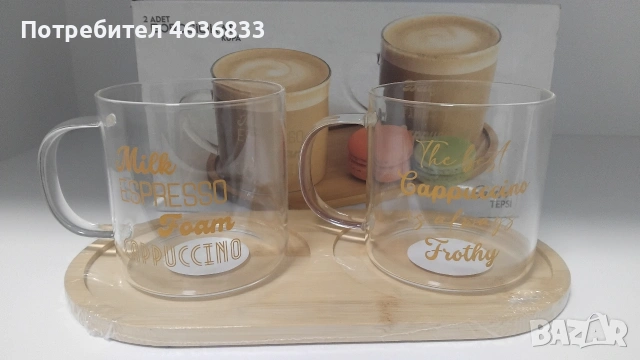 2 бр.стъклени чаши с бамбуков поднос 