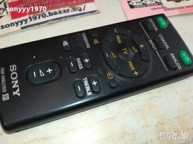 SONY AUDIO REMOTE CONTROL-SWISS 1612241620, снимка 5 - Други - 48368000
