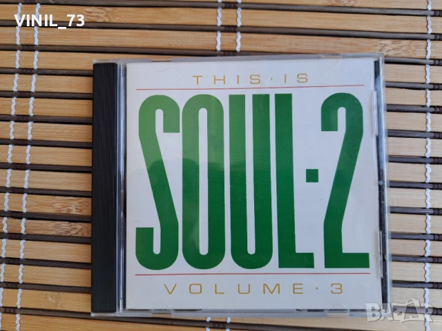 This Is Soul 2 • Volume 3