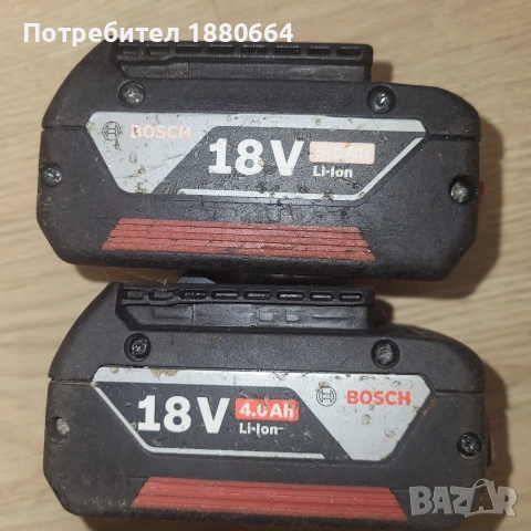 Батерии BOSCH 4A, снимка 2 - Винтоверти - 53246057