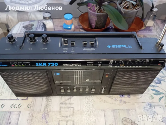 Радиокасетофон RFT Incoms SKR 720, снимка 2 - Радиокасетофони, транзистори - 56107123