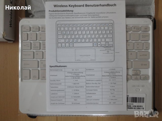Смарт клавиатура и калъф ipad pro 11'' 2021, снимка 8 - Таблети - 39312991
