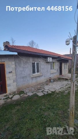 къща с.Жълъд общ. Смядово