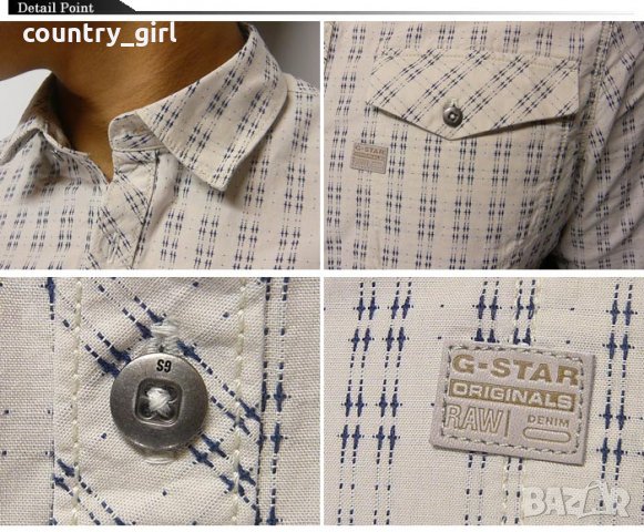 G-Star Raw - Mens Tacoma Long Sleeve Shirt - страхотна мъжка риза