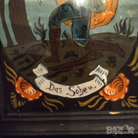 Картина найвизъм в дървена рамка рисувана върху стъкло  разпродажба , снимка 5 - Картини - 39783870