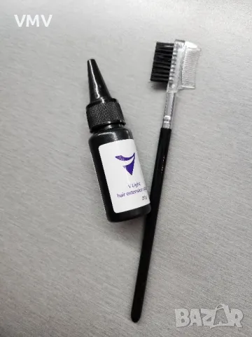 V light sistem , снимка 1