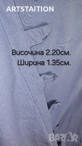 Тънко перде един брой синьо и две завеси сини, снимка 3 - Пердета и завеси - 51624228