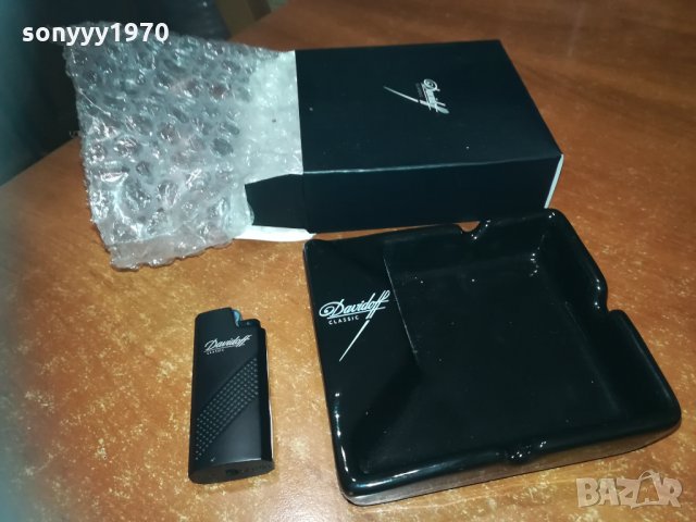 davidoff & davidoff 1512202008, снимка 2 - Колекции - 31132962