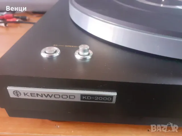Kenwood KD-2000, снимка 5 - Грамофони - 48940087