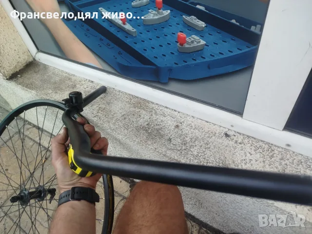 Кормило 31.8 за велосипед колело , снимка 3 - Части за велосипеди - 56459083