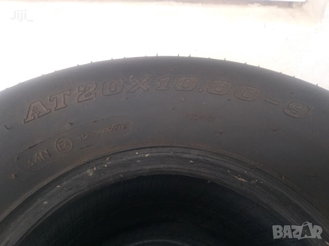 Гуми за АТВ , снимка 3 - Гуми и джанти - 52055010